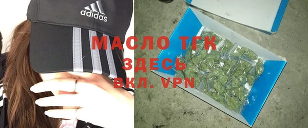 альфа пвп Козловка