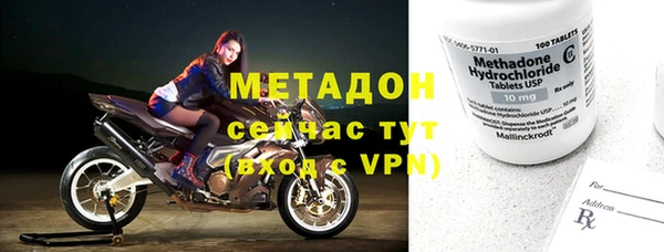 mdpv Кодинск