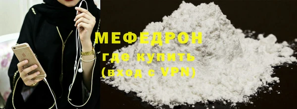 кокаин колумбия Инсар