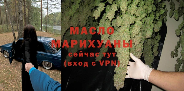 соль ск Баксан