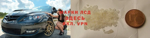 героин Балабаново