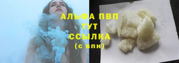 героин Балабаново