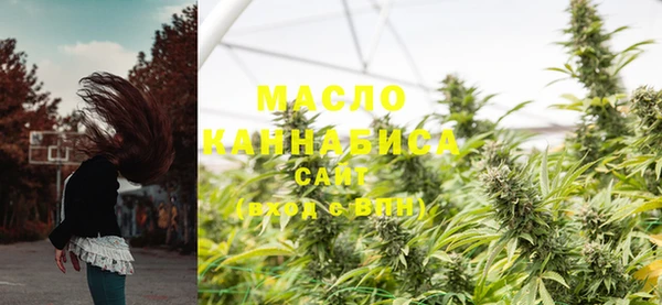 героин Балабаново