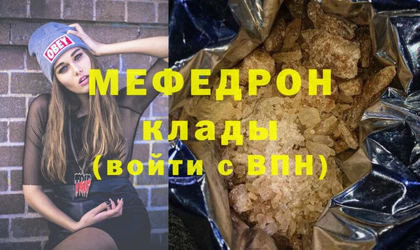 героин Балабаново