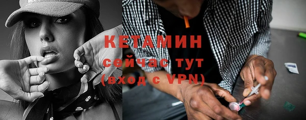 соль ск Баксан