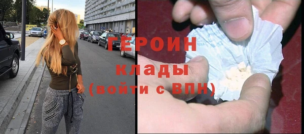 соль ск Баксан