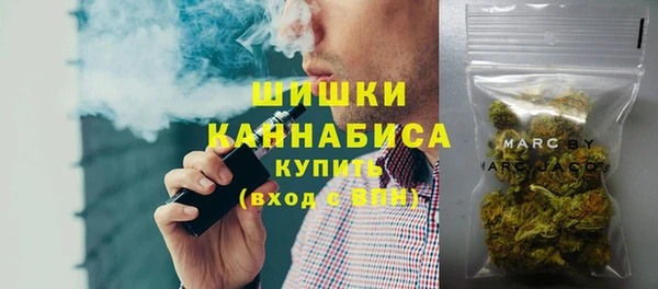 героин Балабаново