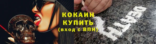 героин Балабаново