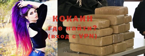 героин Балабаново
