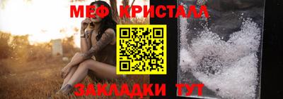 ALPHA-PVP Нягань