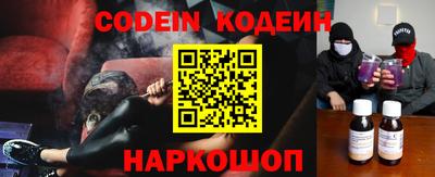 мдпв Обь