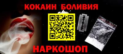 мдпв Обь