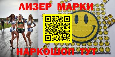 ALPHA-PVP Нягань