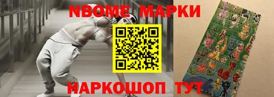 ALPHA-PVP Нягань