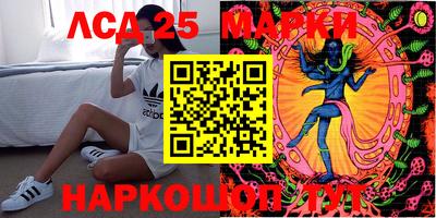 ALPHA-PVP Нягань