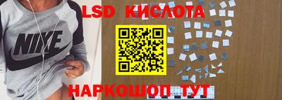 ALPHA-PVP Нягань