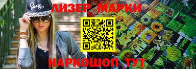мдпв Обь