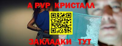 мдпв Обь