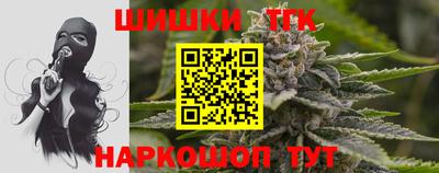 ALPHA-PVP Нягань