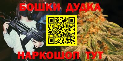 ALPHA-PVP Нягань