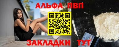 мдпв Обь