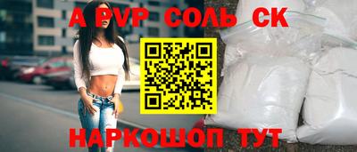 мдпв Обь