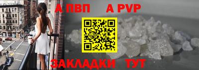 мдпв Обь