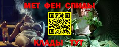 кристаллы Обнинск
