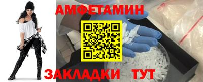 мдпв Обь