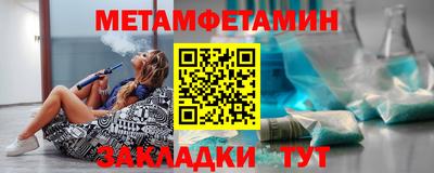 ALPHA-PVP Нягань