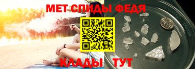 ALPHA-PVP Нягань