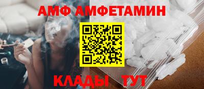 мдпв Обь