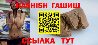 мдпв Обь