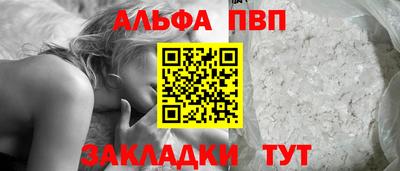 мдпв Обь