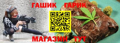 ешки Новодвинск