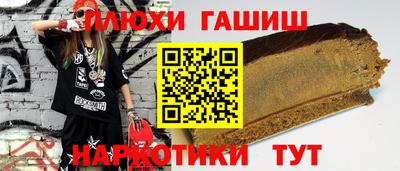 ALPHA-PVP Нягань