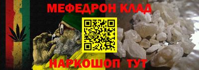 мдпв Обь