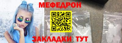 ALPHA-PVP Нягань