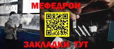 мдпв Обь