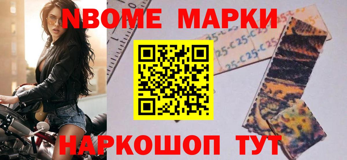 ЛСД экстази ecstasy  Вход с VPN  LSD-25 экстази кислота  Черняховск 