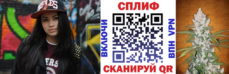 KRAKEN рабочий сайт  Черняховск  Конопля конопля 